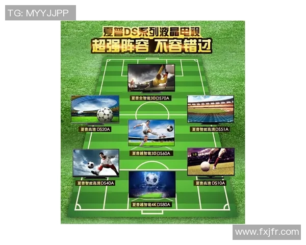 畅享足球盛宴的最佳选择看足球软件助你随时随地追踪比赛动态 畅享足球盛宴的最佳选择看足球软件助你随时随地追踪比赛动态