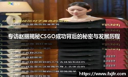 球速体育官网