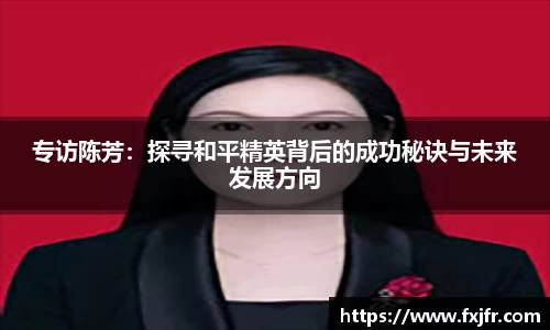 球速体育官网