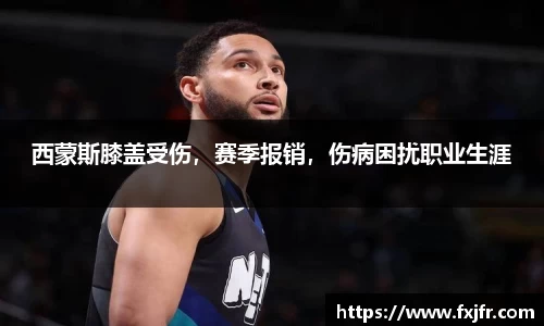 球速体育